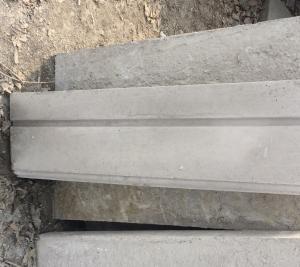 1000x300x9路边石